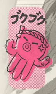 Toshi Ways Club